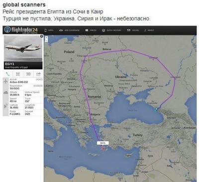 Прикрепленное изображение: 1408075781_21.jpg